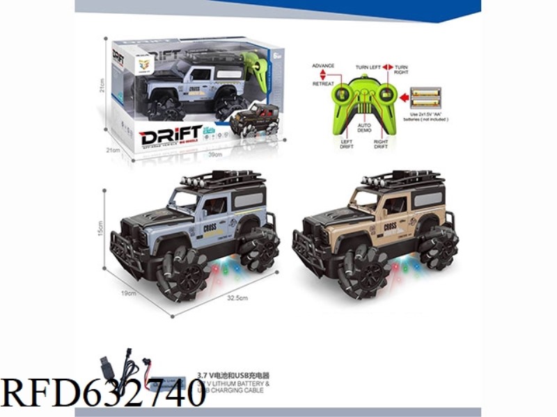 SIMULATION OF LAND ROVER DEFENDER'S HIGH-SPEED FOUR-WHEEL DRIVE CLIMBING SIDESLIP DRIFT REMOTE CONTR