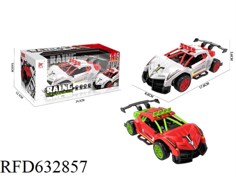 4-WAY REMOTE CONTROL RACING CAR (INCLUDING ELECTRICITY)