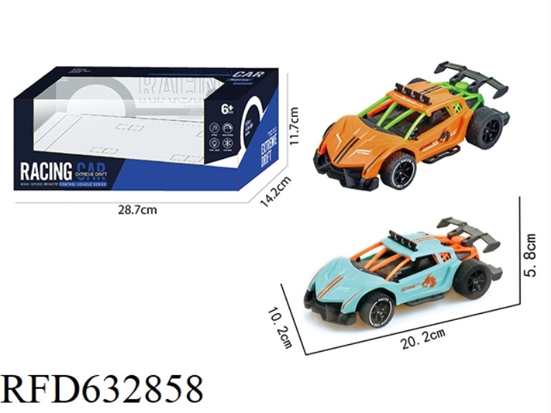 REMOTE CONTROL CAR SERIES (INCLUDING ELECTRICITY)