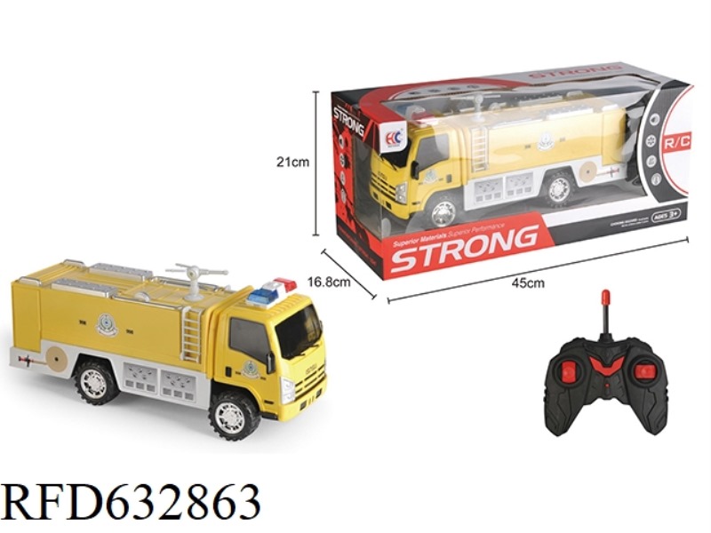 1: 12 FOUR WAY REMOTE CONTROL FIRE TRUCK (INCLUDING ELECTRICITY)
