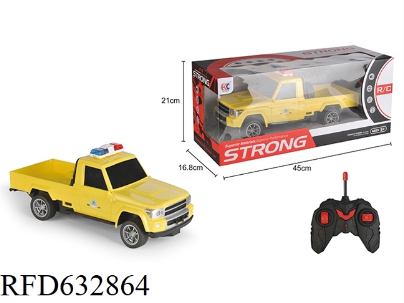1: 12 SINGLE ROW PICKUP FOUR-WAY REMOTE CONTROL VEHICLE (EXCLUDING ELECTRICITY)