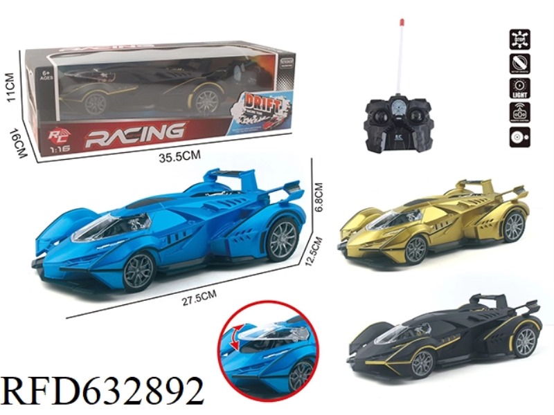 FOUR-WAY REMOTE CONTROL CAR WITH LIGHTS