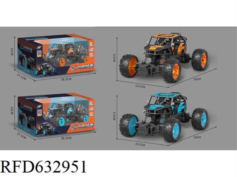 FOUR-WHEEL REMOTE CONTROL ALLOY CLIMBING CAR