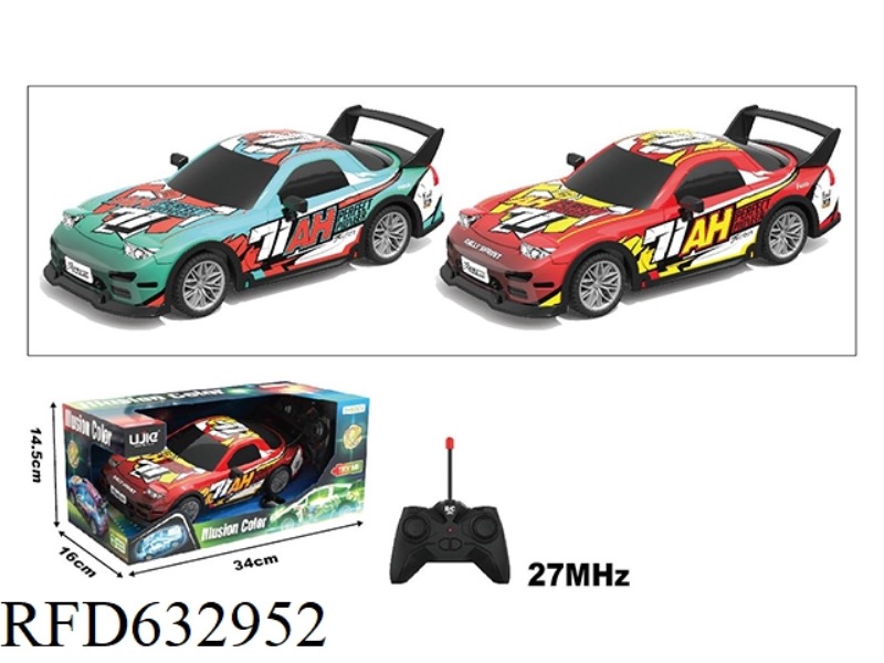 1:18 FOUR-PASS BELT MAGIC LIGHT REMOTE CONTROL CAR BELT TRY ME