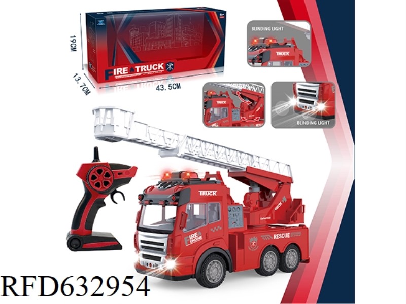 2.4G SMALL FIRE LADDER CAR (WITH SIMULATED SOUND AND LIGHT