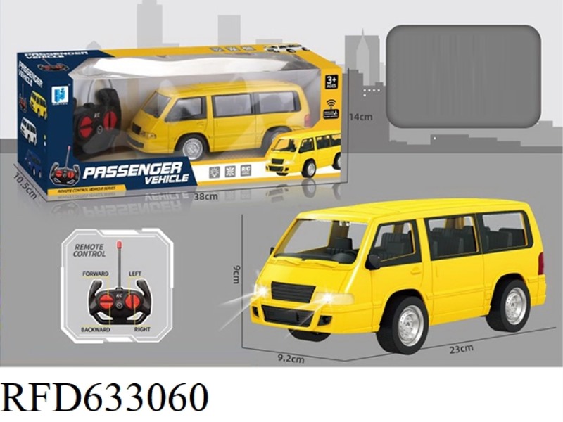 FOUR WAY REMOTE CONTROL VAN [NO ELECTRICITY INCLUDED]