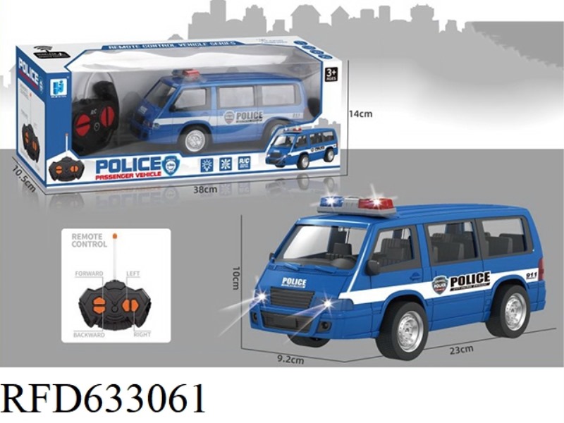 FOUR WAY REMOTE CONTROL POLICE CAR [WITHOUT ELECTRICITY INCLUDED]