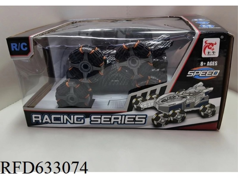 9-WAY 2.4G EIGHT WHEEL STUNT CAR WITH POWER INCLUDED