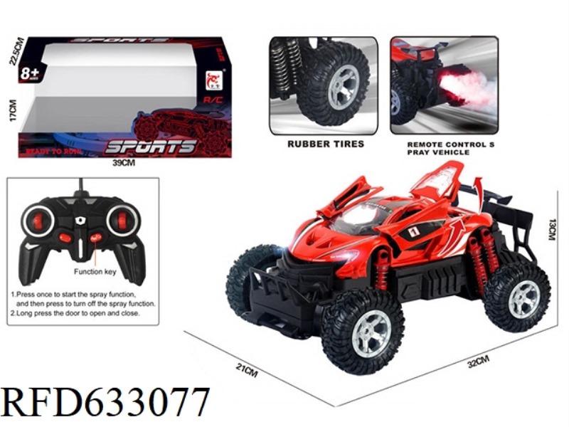 ONE BUTTON THREE DOOR HIGH-SPEED SPRAY REMOTE CONTROL RACING CAR [EXCLUDING ELECTRICITY]