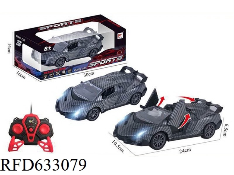 FIVE WAY ONE KEY CONVERTIBLE CARBON STRIPE REMOTE CONTROL SIMULATION CAR [WITHOUT ELECTRICITY INCLUD