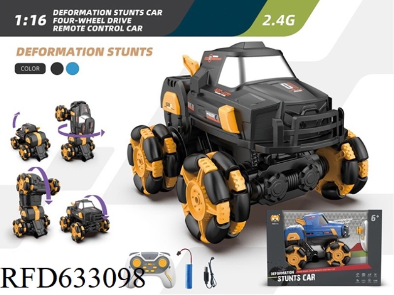 2.4GHZ, 1:16 TRANSFORMABLE STUNT REMOTE CONTROL CAR