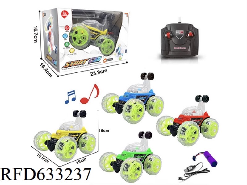 DUMP CAR WITH ELECTRICITY, LIGHT AND MUSIC.