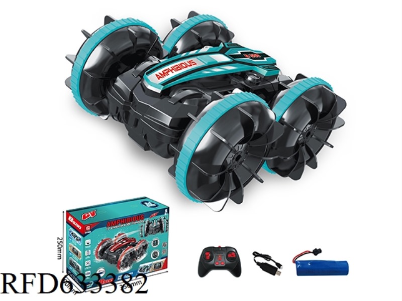 AMPHIBIOUS VEHICLE (SINGLE CONVENTIONAL REMOTE CONTROL)