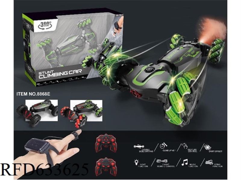 1:16 CROSS WHEEL (WITH SPRAY) TWIST CAR
