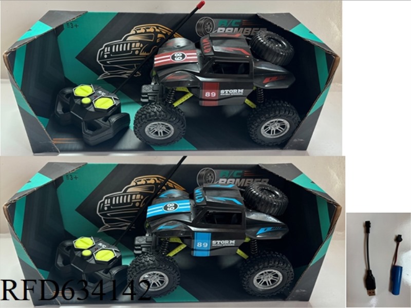 4 WAY HIGHFOOT OFF-ROAD PACKAGE