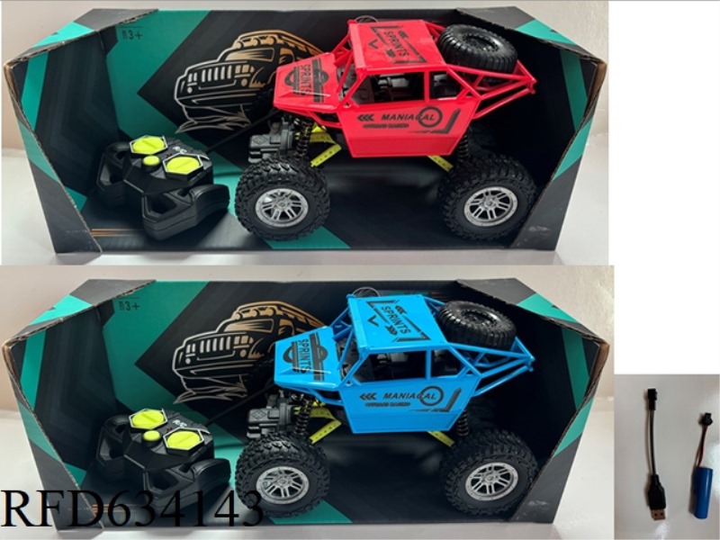 4 WAY HIGHFOOT OFF-ROAD PACKAGE