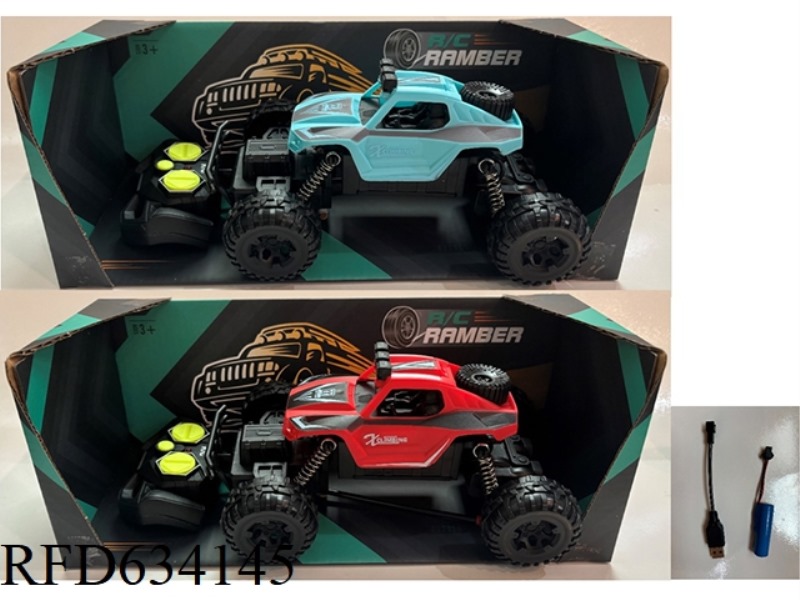 4 LEG SPRING CROSS COUNTRY + ELECTRIC PACKAGE