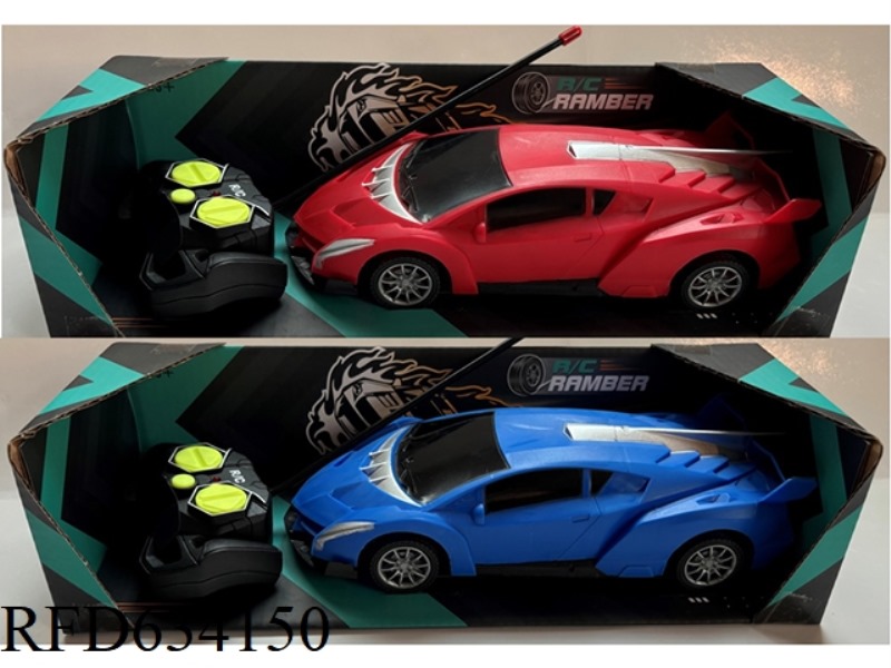 4 PASS 1:16 LAMBORGHINI SPORTS CAR