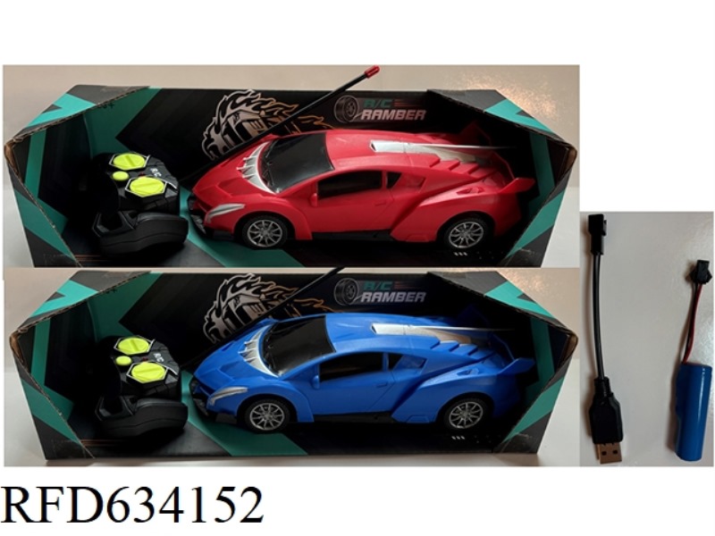 4 PASS 1:16 LAMBORGHINI SPORTS CAR + ELECTRIC
