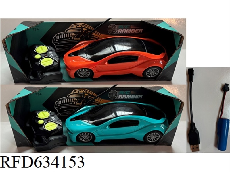 4 PASS 1:18 BMW SPORTS CAR + ELECTRIC