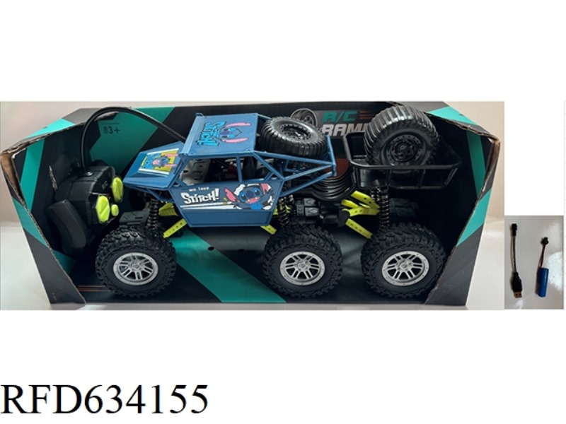 FOUR THROUGH SIX OFF-ROAD ELECTRIC PACKAGE STITCH