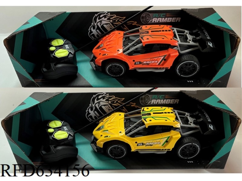 4-WAY FRAME LAMBORGHINI SPORTS CAR