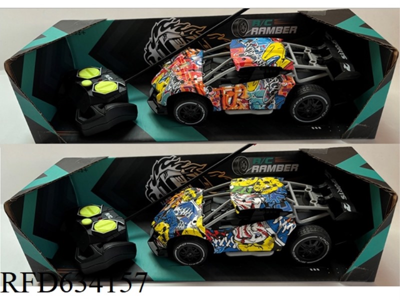 4-WAY SKELETON LAMBORGHINI SPORTS CAR GRAFFITI