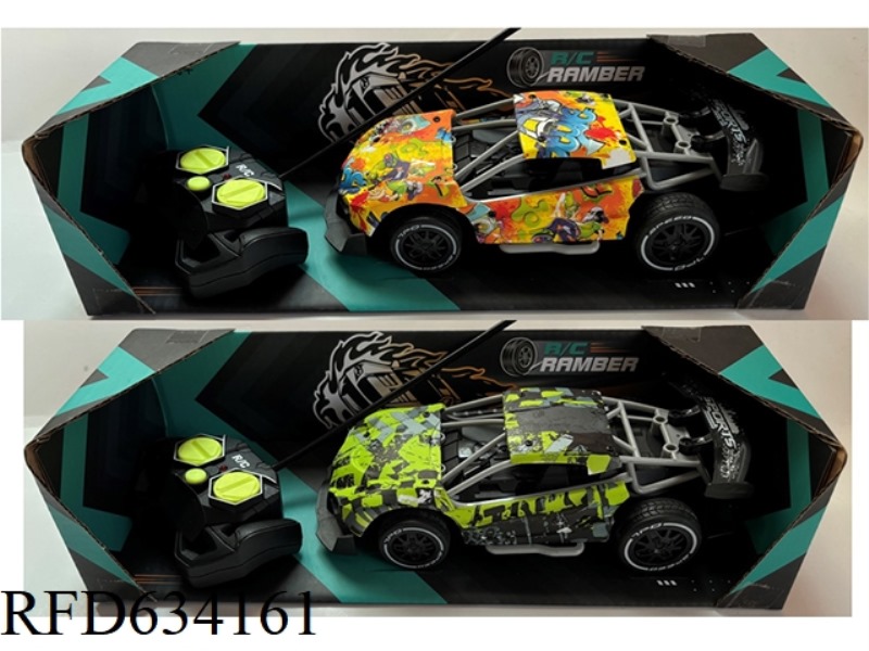 4-WAY SKELETON BUGATTI SPORTS CAR GRAFFITI