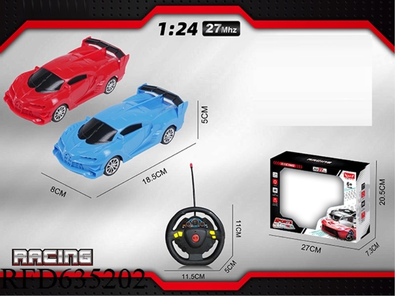 1: 24 BUGATTI (OPEN TO TRAFFIC WITH FOUR LIGHTS)
