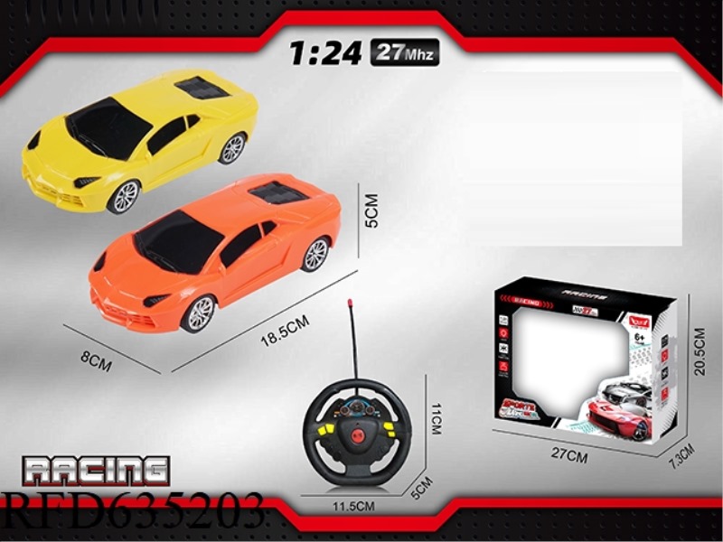 1: 24 LAMBORGHINI (WITH FOUR LIGHTS)