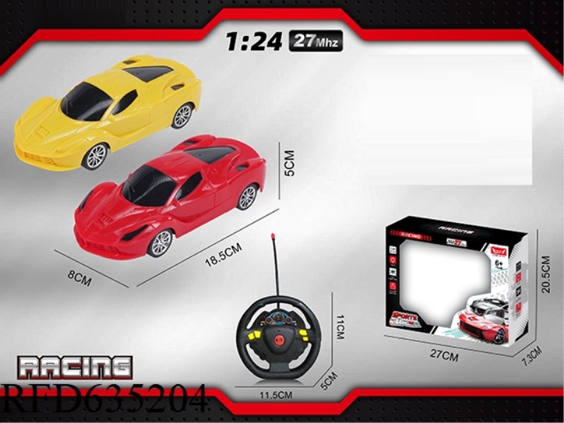 1: 24 FERRARI (FOUR CARS WITH LIGHTS)