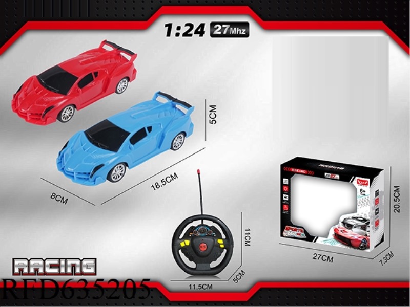 1: 24 LAMBORGHINI POISON (WITH FOUR LIGHTS OPEN TO TRAFFIC)