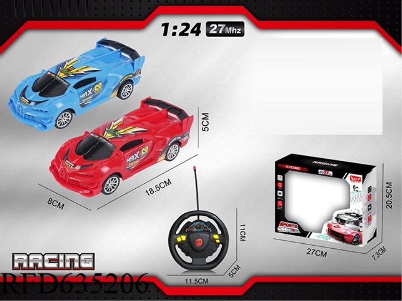 1: 24 BUGATTI (OPEN TO TRAFFIC WITH FOUR LIGHTS)