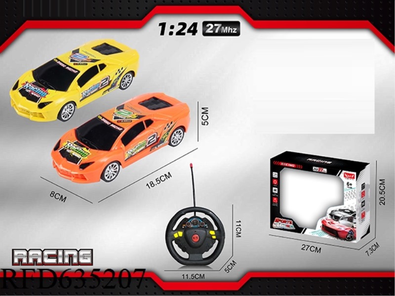 1: 24 LAMBORGHINI (WITH FOUR LIGHTS)