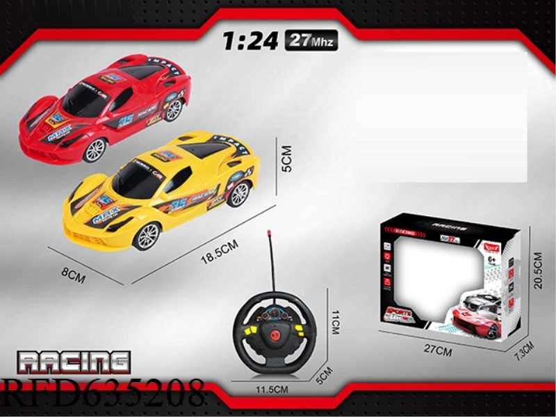 1: 24 FERRARI (FOUR CARS WITH LIGHTS)