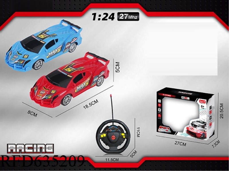 1: 24 LAMBORGHINI POISON (WITH FOUR LIGHTS OPEN TO TRAFFIC)