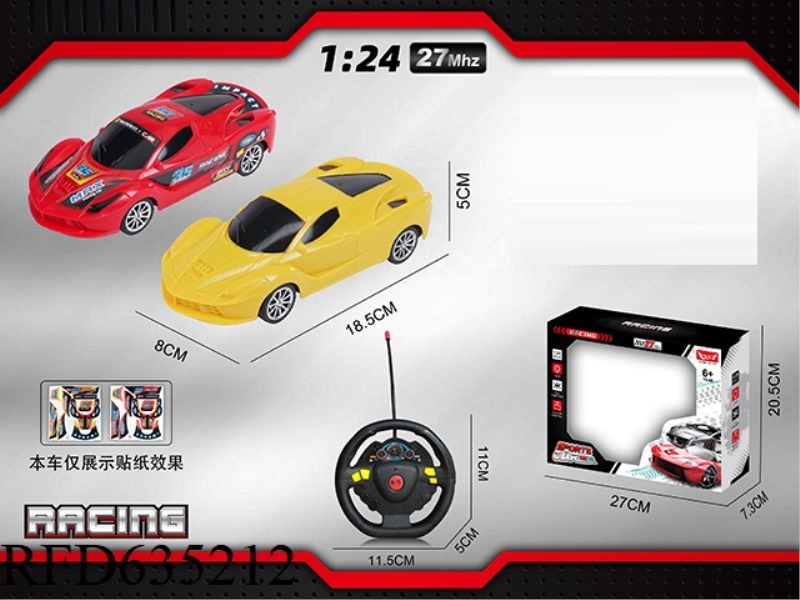 1: 24 FERRARI (FOUR CARS WITH LIGHTS)