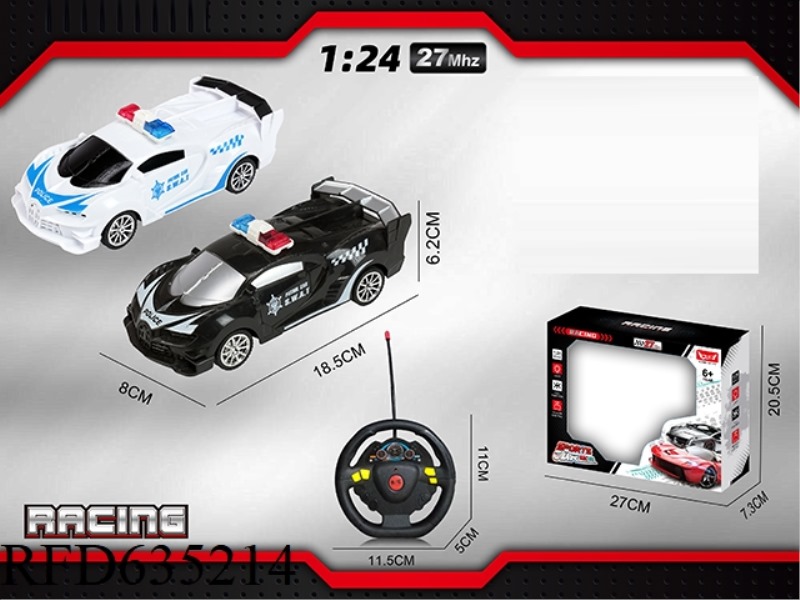1: 24 BUGATTI POLICE CAR (WITH FOUR LIGHTS)