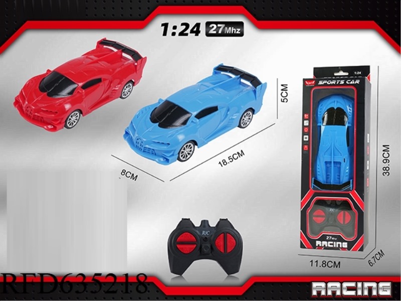1: 24 BUGATTI (OPEN TO TRAFFIC WITH FOUR LIGHTS)