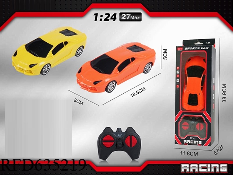 1: 24 LAMBORGHINI (WITH FOUR LIGHTS)
