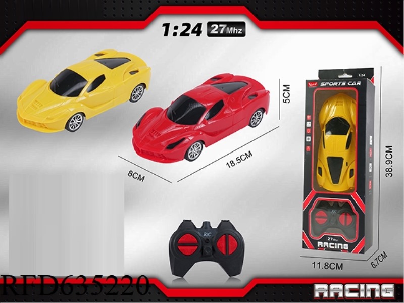 1: 24 FERRARI (FOUR CARS WITH LIGHTS)