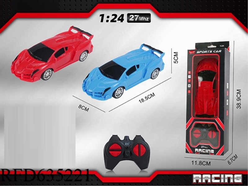 1: 24 LAMBORGHINI POISON (WITH FOUR LIGHTS OPEN TO TRAFFIC)