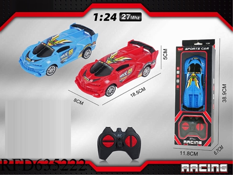 1: 24 BUGATTI (OPEN TO TRAFFIC WITH FOUR LIGHTS)