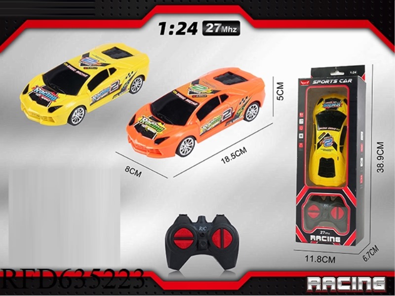 1: 24 LAMBORGHINI (WITH FOUR LIGHTS)