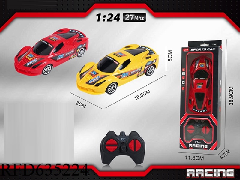 1: 24 FERRARI (FOUR CARS WITH LIGHTS)