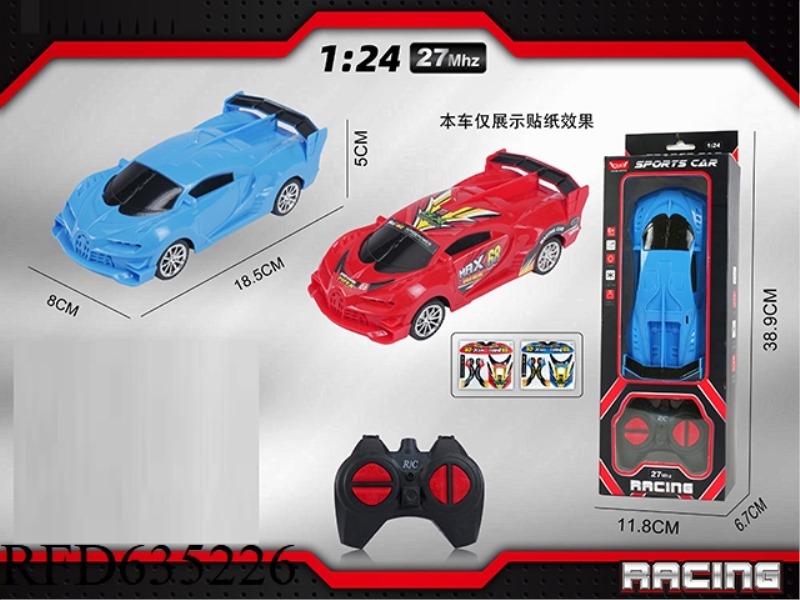 1: 24 BUGATTI (OPEN TO TRAFFIC WITH FOUR LIGHTS)