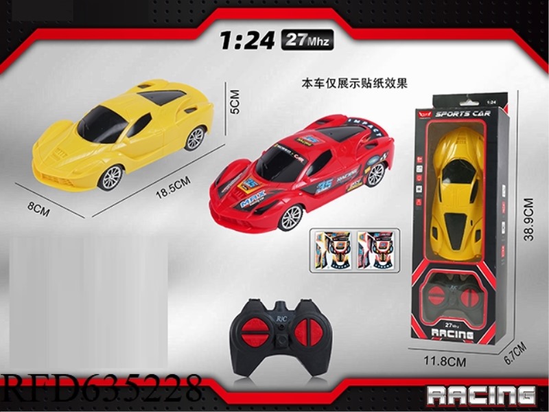 1: 24 FERRARI (FOUR CARS WITH LIGHTS)