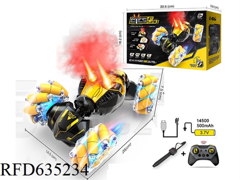 TRANSFORMERS EYES SPRAY GESTURE SENSING LIGHT MUSIC TWIST CAR (DOUBLE REMOTE CONTROL)