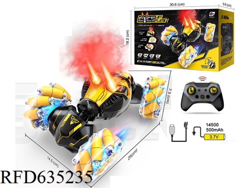 TRANSFORMERS EYES SPRAY GESTURE SENSING LIGHT MUSIC TWIST CAR (SINGLE REMOTE CONTROL)