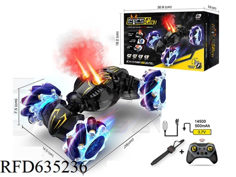 PANTHER EYES SPRAY GESTURE SENSING LIGHT MUSIC TWIST CAR (DOUBLE REMOTE CONTROL)